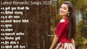 Romantic Nepali New Songs?Latest Songs Collection 2079?Best Nepali Songs | Jukebox Nepal And Lyrics