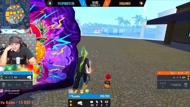 ЖЕСТКИЙ БОЙ ДЕВУШЕК С ЗАРУБЫ CHERNOTA GIRLS VS SKY FLY / ФРИ ФАЕР смотреть онлайн