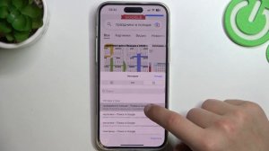 iPhone 14 Pro Max | Как очистить историю браузера iPhone 14 Pro Max - Как удалить историю поиска