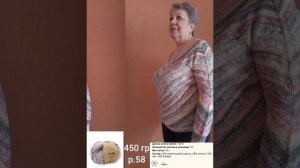 Шикарные изделия из пряжи Le Chic Fibra Natura 17 марта 2023 г.