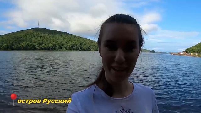 Владивосток 2020 - не хуже заграницы смотреть онлайн