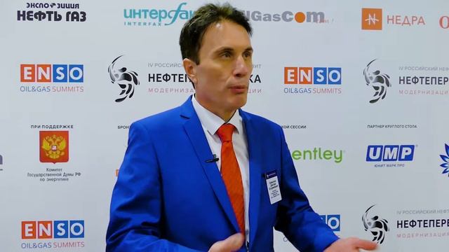 Славнефть-ЯНОС