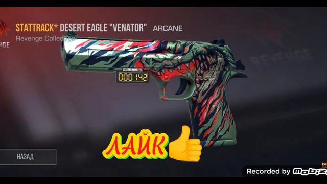 ТВОЙ ДИГЛ ЕСЛИ...#ИГНОР#ЛАЙК#ПОДПИСКА#УДАЧИ В ИГРЕ!!! смотреть онлайн