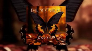 Evil Not Alone - Бархат (Официальная премьера трека)