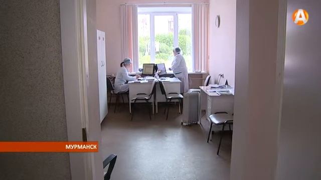 В Мурманске в городской поликлинике № 3 начался ремонт смотреть онлайн