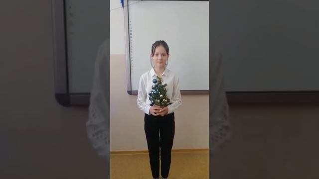"Светлый праздник- Рождество Христово" МБОУ СОШ 14 город Новороссийск Борисова Настя 7 " Б" класс смотреть онлайн
