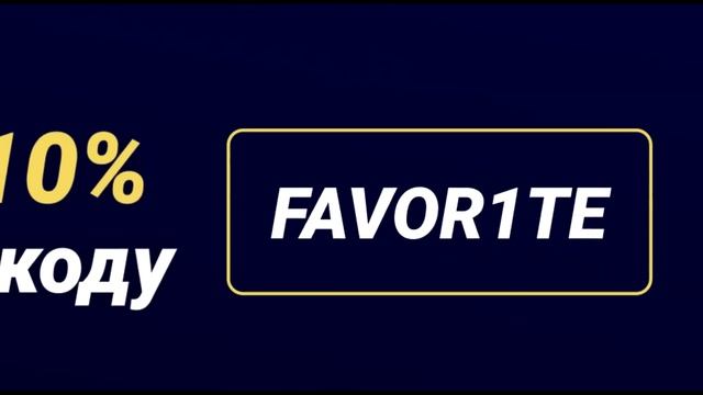 TOTY ХАЙП!!! Я КУПИЛ НОВЫЕ ТОТИ КАРТЫ ЗАЩИТЫ - ВАН ДЕЙК и МИЛИТАО FIFA 23 смотреть онлайн