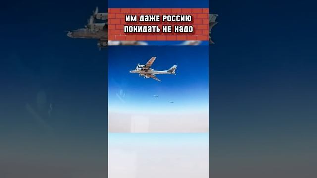 ДАЛЬНОБОЙНОСТЬ АВИАЦИИ КОЛОССАЛЬНА! Х-101 ДОСТАНУТ ПРОТИВНИКА ГДЕ УГОДНО!