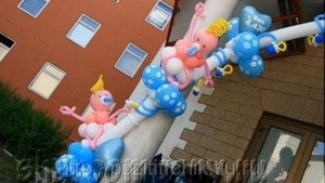 КАК ВСТРЕТИТЬ ЛЮБИМЫХ ИЗ РОДДОМА