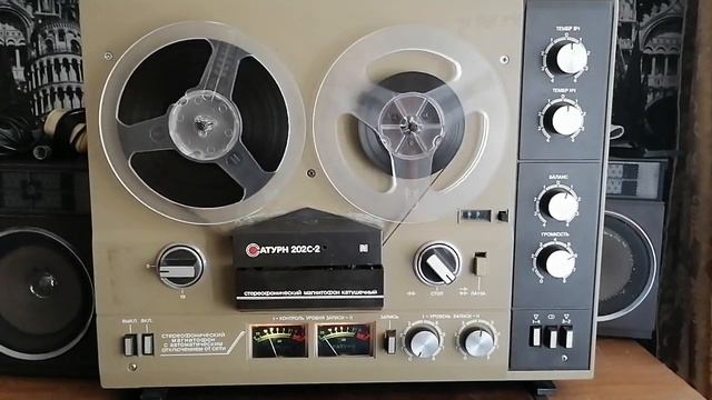 Вот и стали дни короче смотреть онлайн