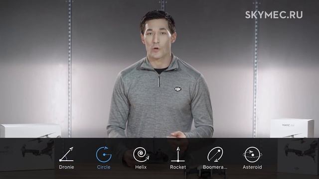 Mavic Air - детальный разбор режимов видеосъемки QuickShot смотреть онлайн