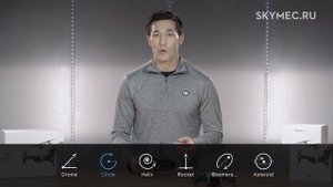 Mavic Air - детальный разбор режимов видеосъемки QuickShot