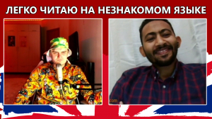 65. Что там в АБУ ДАБИ?!