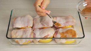 ? Курица по мароккански