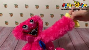 Игрушка мягкая Хаги Ваги 40см в ассортименте