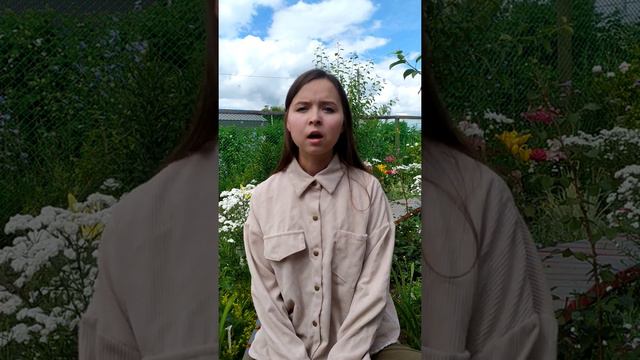 Бочка и точка "Бочковый глазастик" смотреть онлайн