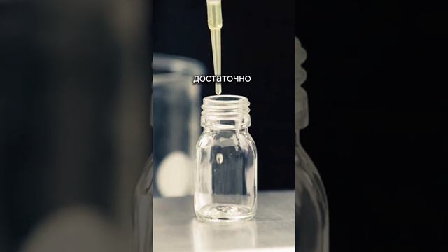 Одоранты или почему Baccarat Rouge 540 такой загадочный аромат смотреть онлайн