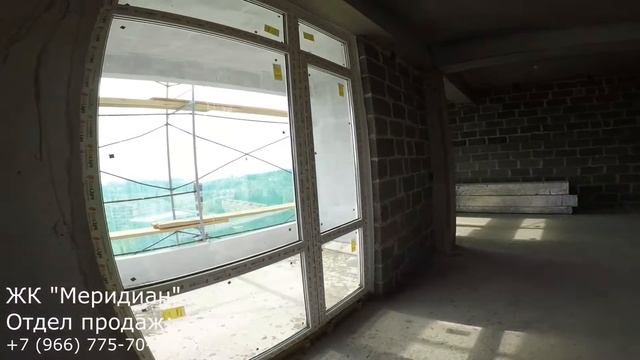 ЖК "МЕРИДИАН" ПОДРОБНЫЙ ОБЗОР: 214 ФЗ, Ипотека Сочи, Квартиры в Сочи, Недвижимость Сочи, ЖК Сочи, смотреть онлайн