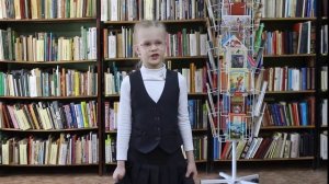 Михалков С. Как бы жили мы без книг