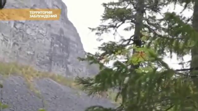 Тайны Сибири Территория заблуждений смотреть онлайн