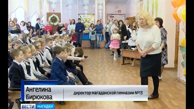 Клятву гимназистов дали 85 первоклашек смотреть онлайн