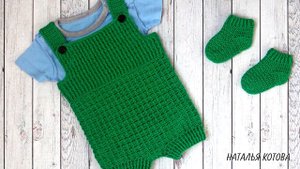 Боди крюком для начинающих, комбинезон крючком, мастер-класс и схема