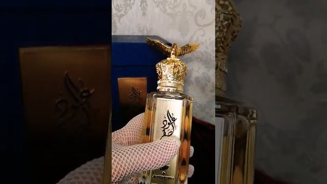 My Parfumes Oud Al Saqr. Арабский парфюм. Арабская парфюмерия. Арабский аромат.