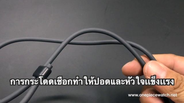 Review เชือกกระโดดอัจฉริยะ Smart Rope Rookie смотреть онлайн