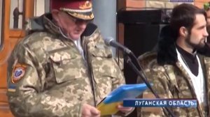 Посвящение в казаки