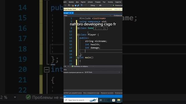 least sane russian cpp coder #codinghumor #codingmemes #meme #memefest #memes #memes2023 #humor