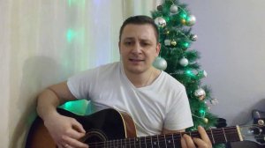 Emin feat. Jony Камин кавер на гитаре Yudjik cover