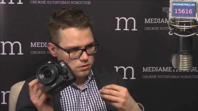 Технопарк. Высокие технологии современного мира смотреть онлайн