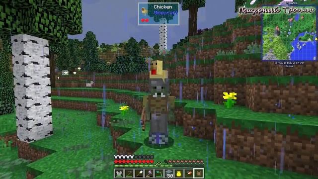 Amnesia #03 - ВЫЛАЗКА В ПУСТЫНЮ И ШАНС-КУБЫ - майнкрафт 1.12.2 с модами смотреть онлайн