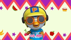 Banana Cha Cha | Kids Dance Cover | Banana Cha Cha Dance Challenge