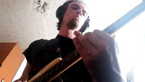 Yamaha RGX 520J In The Mix