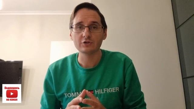 Что такое судебный приказ?