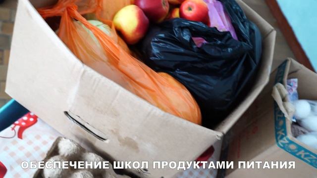 С днем работника СЕЛЬСКОГО ХОЗЯЙСТВА! Зерновики северного Казахстана/Праздник/20 ноября. смотреть онлайн