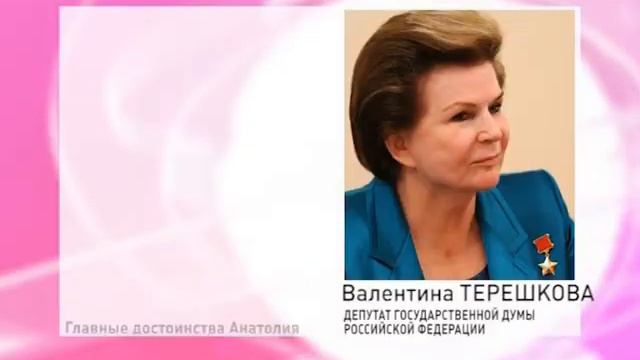 Анатолий Курицин возглавил Угличский район смотреть онлайн