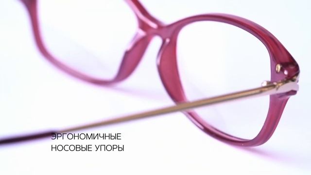Оправа для очков женская, под рецептурные линзы. AliExpress. Chashma.