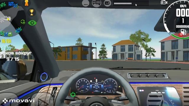 Car simulator 2 ВЫ ЗНАЛИ ЧТО ЭТО ДОБАВИЛИ смотреть онлайн