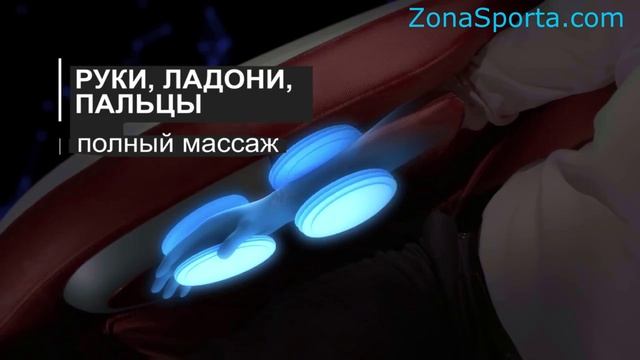 Массажное кресло Oto Essentia ES-05 обзор