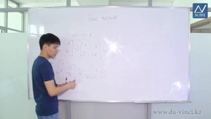 Линейная алгебра, 6 урок, Ранг матрицы