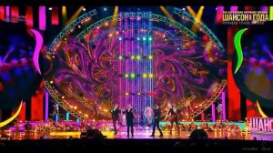 На На Зинаида