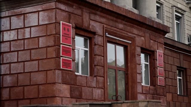 КРАСНОЯРСКОЕ МЕТРО «ДОСТАВИЛО» ЧИНОВНИКОВ НА СКАМЬЮ ПОДСУДИМЫХ