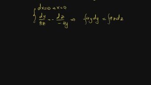 Векторные линии векторного поля