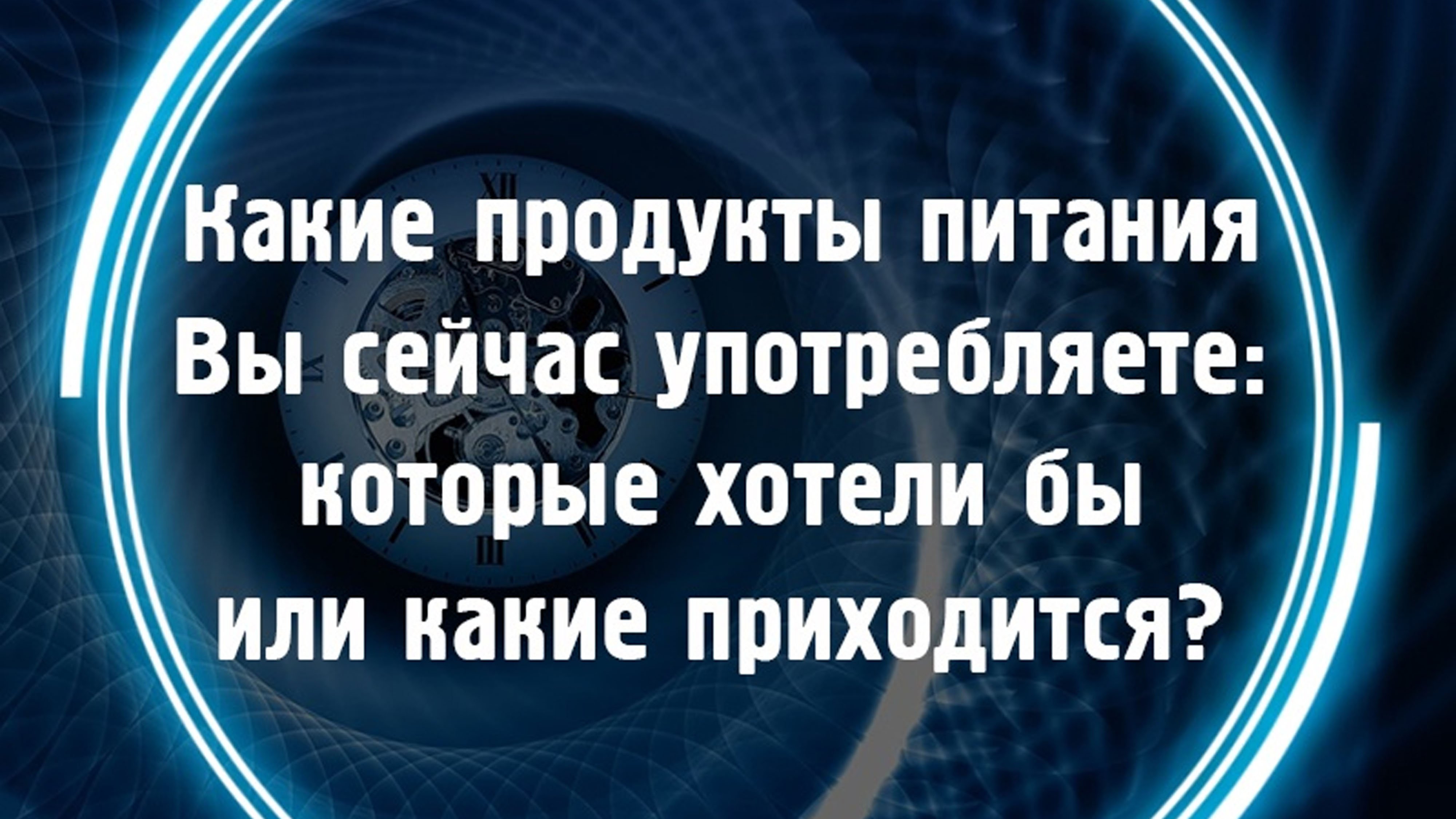 Какой пей сейчас работает. Какой пей сейчас работает