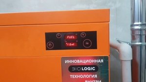 Пеллетный котел BIODOM DOOBLE FAN 34