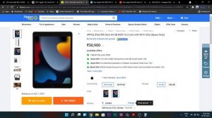 कहां है सबसे सस्ता IPad 9th Gen?? | Best Offers To Buy | Minimum Price