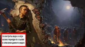 бесплатные онлайн игры прохождение игр