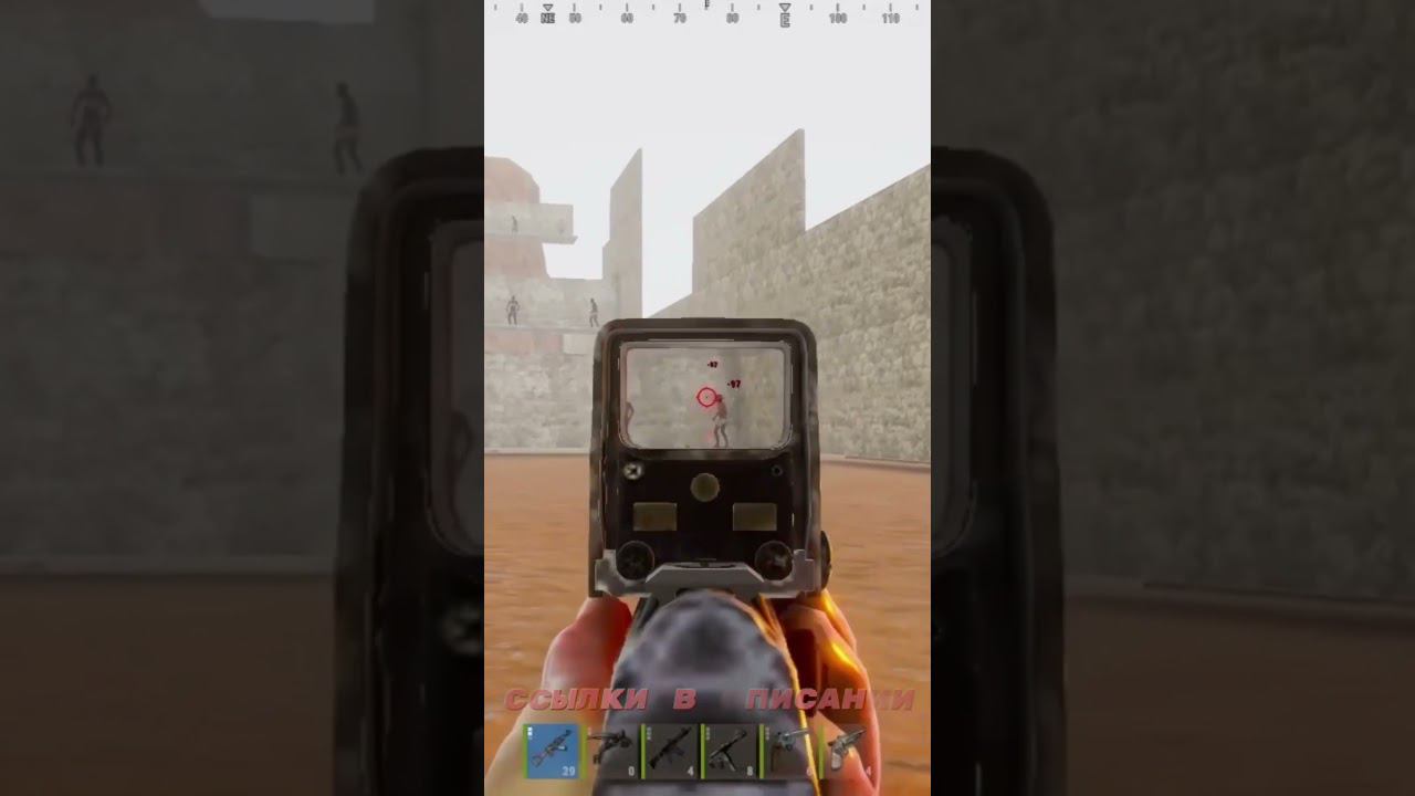 Кто помнит старую отдачу в Rust #rust #раст #видеоигры #растприколы #стараяотдача смотреть онлайн